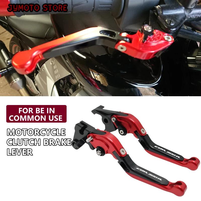 극ũ Ŭġ , H-onda CBR300R/CB300/CB300R/CB300F/CB300FA 2014-2022 